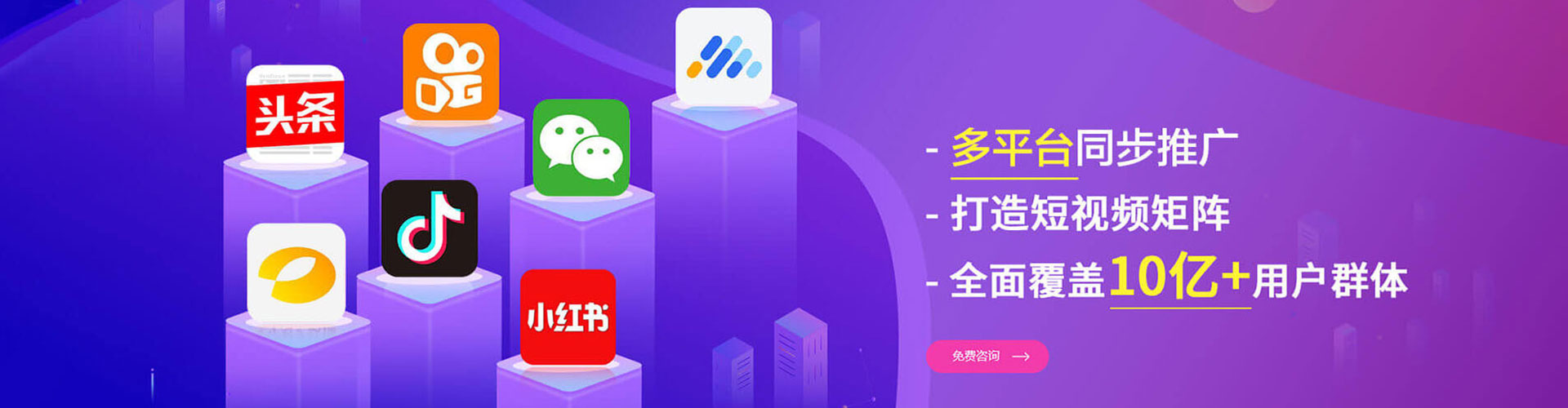 望奎朋友圈信息流